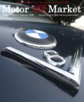 302bmwv8cover     